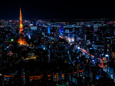 Tokyo Japonia